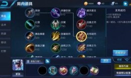 王者荣耀宗师最新爆料,神秘英雄即将登场，技能革新引玩家热议